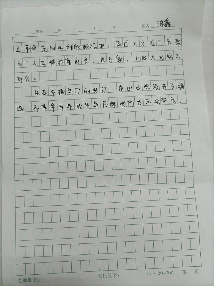 图19.jpg