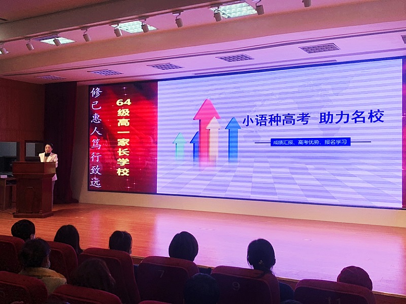 图3.JPG