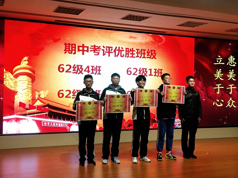 图片14.jpg