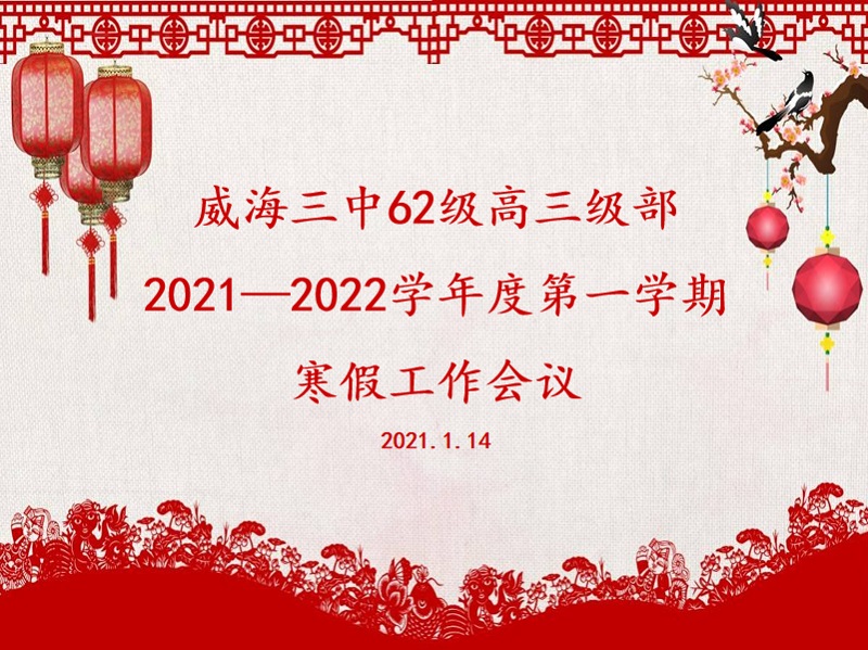 图片.jpg