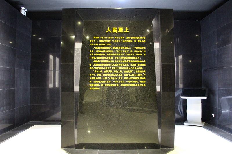 20.JPG