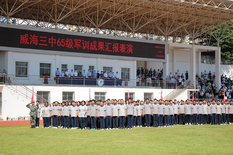 4.JPG