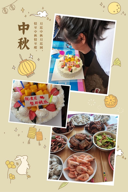 图片8.jpg