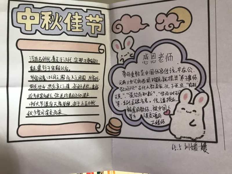 图片16.JPG