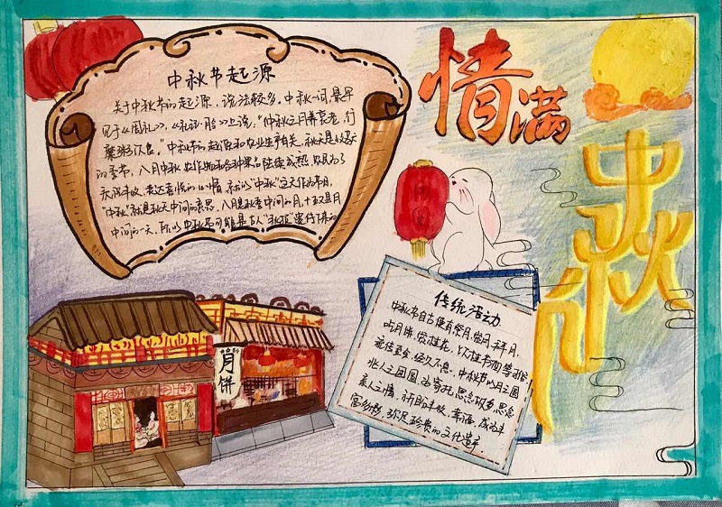 图片17.jpg