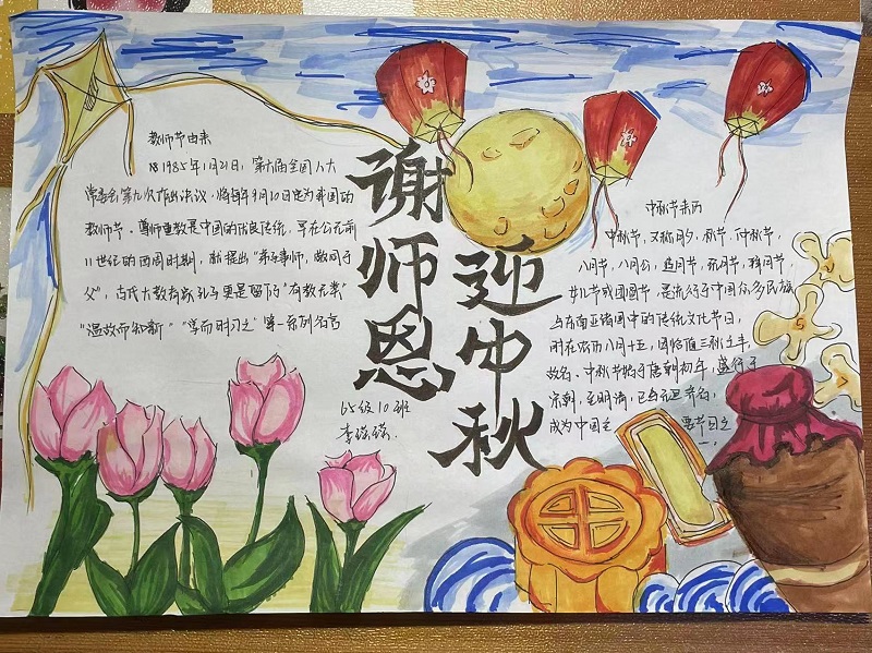 图片18.jpg