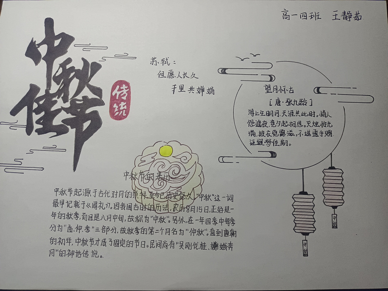 图片19.png