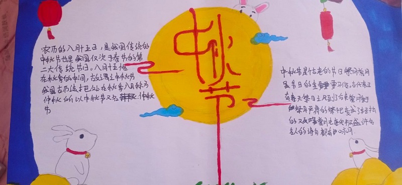 图片22.jpg