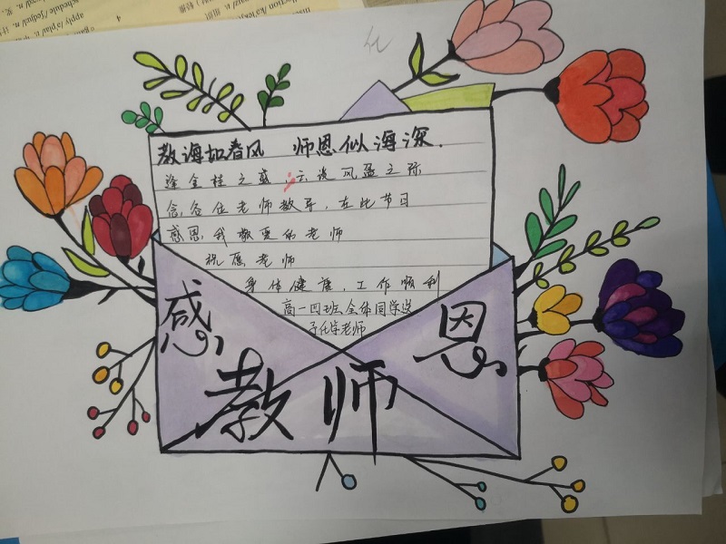 图片25.jpg