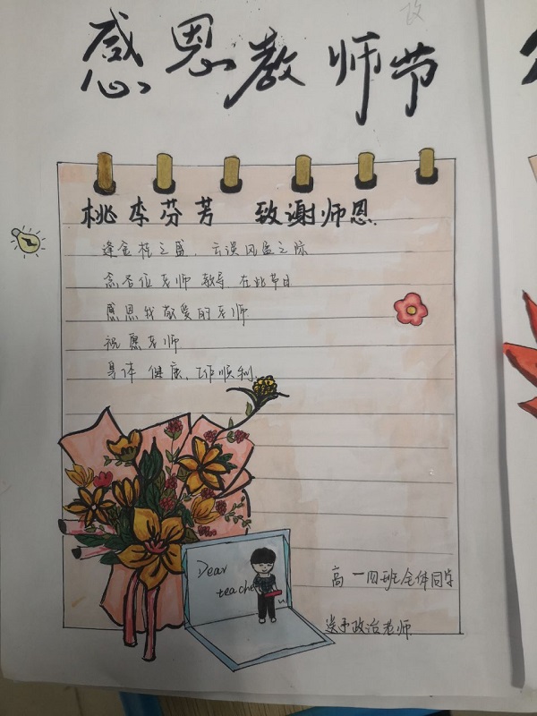 图片26.jpg