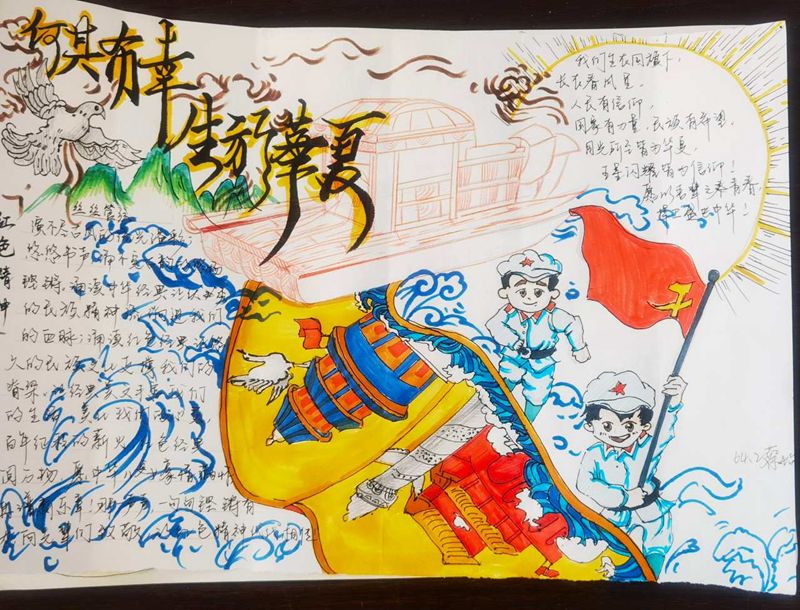 图1.jpg