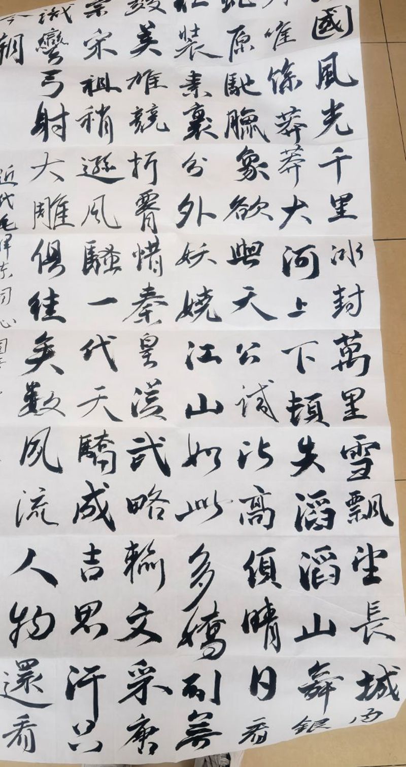图5.jpg