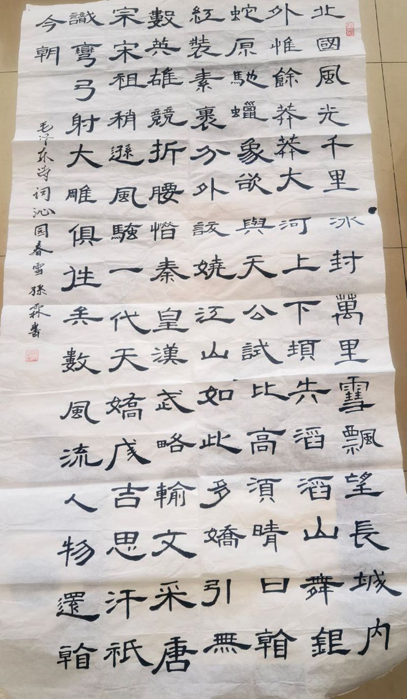 图6.jpg