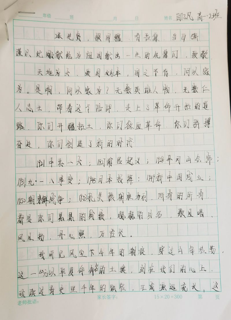 图9.jpg