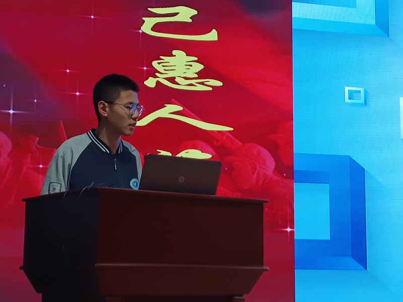 图9经验交流2.jpg