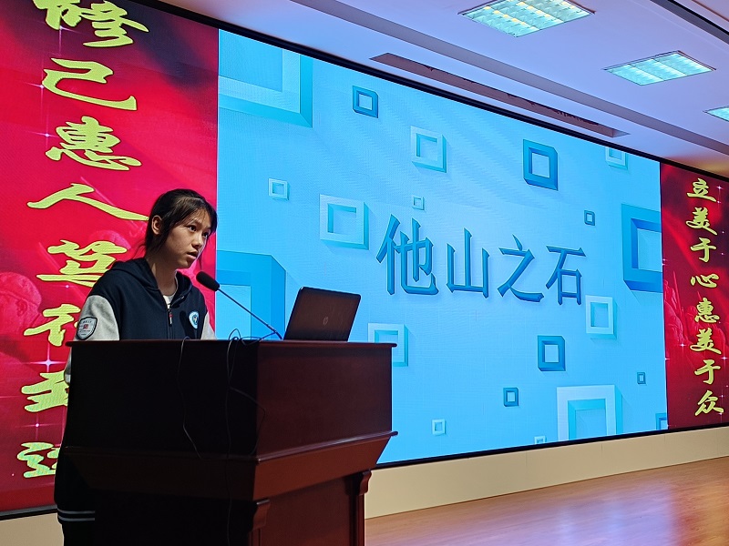 图10经验交流1.jpg