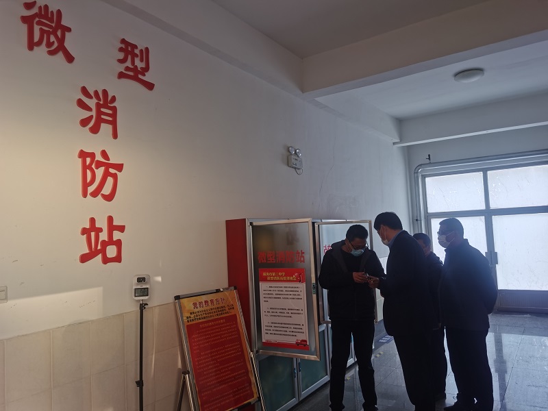 3-3安全检查.jpg