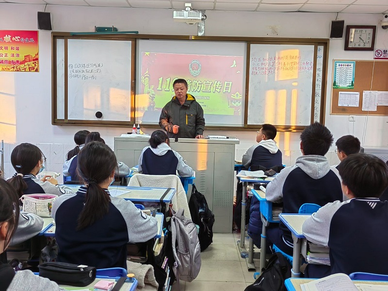 4-3班会.jpg