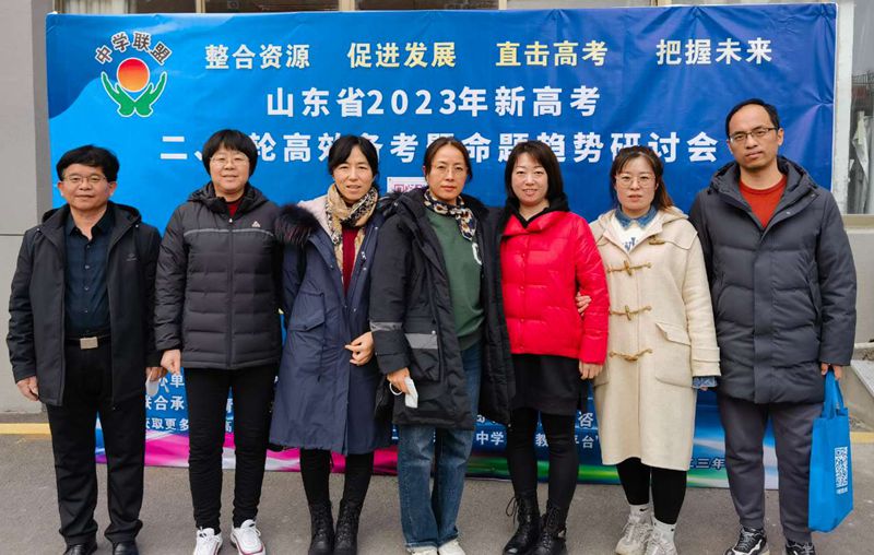 数学.jpg