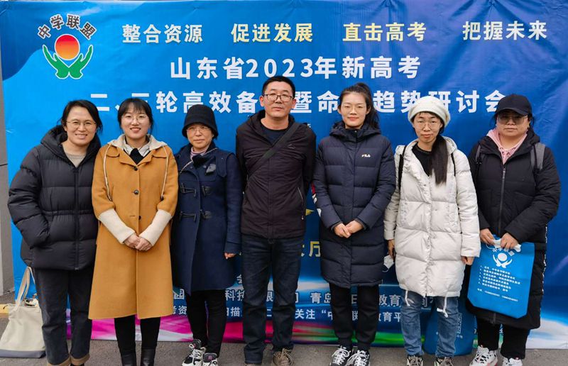 英语.jpg