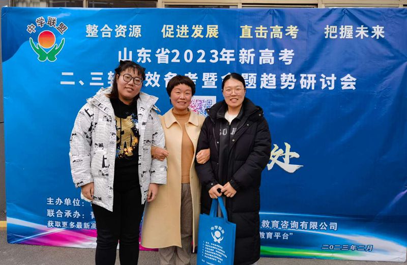 历史.jpg