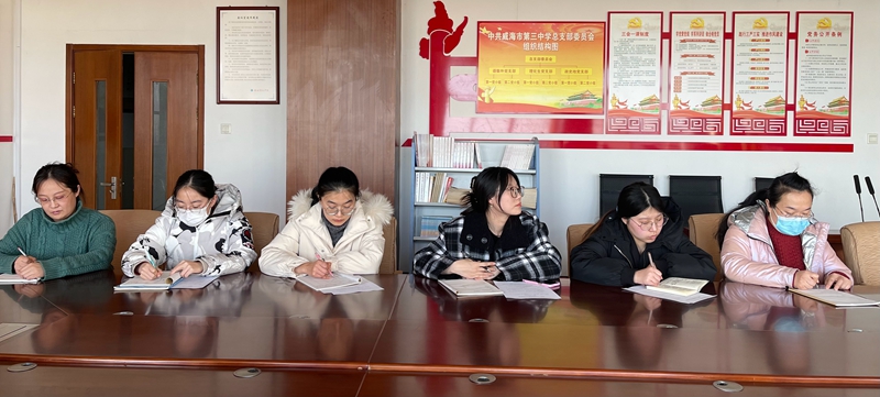 新进教师集体照.jpg