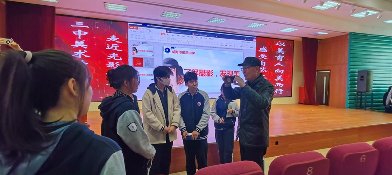 互动照片 (4).jpg