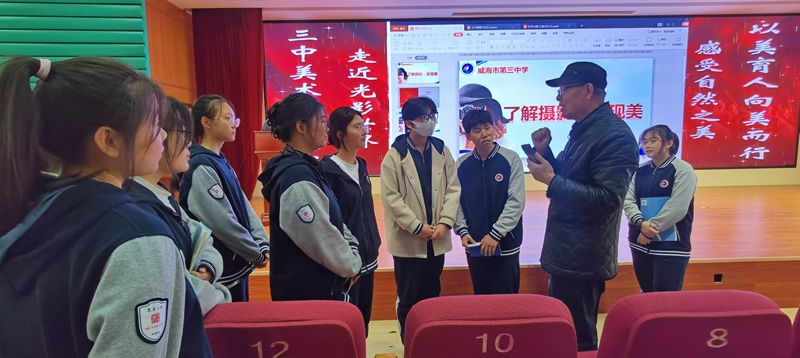 互动照片 (5).jpg