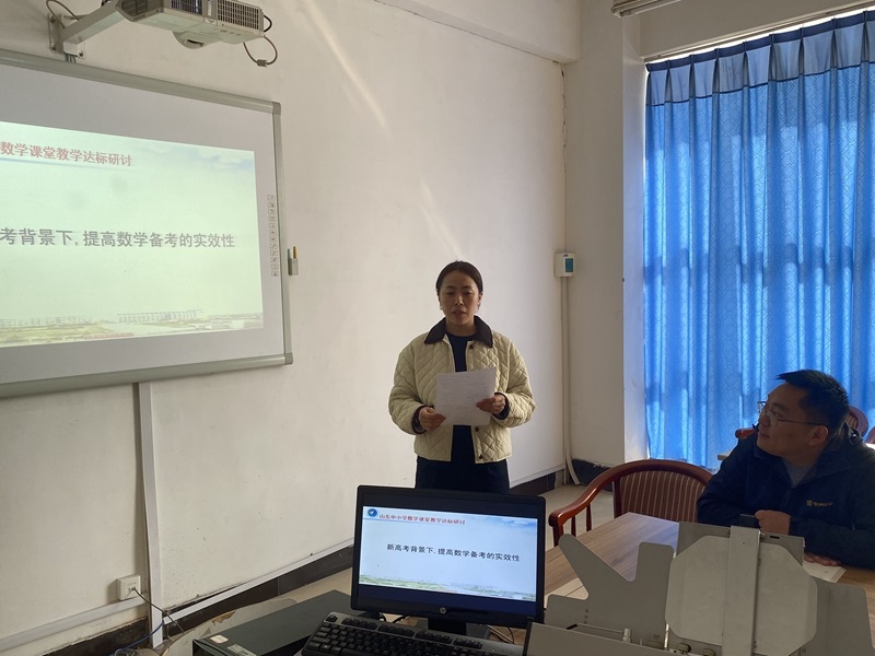 卞艳老师讲座照片.JPG