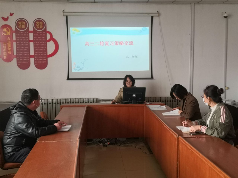 刘朝娟老师分享照片.png