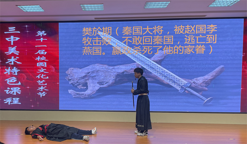 图5.png