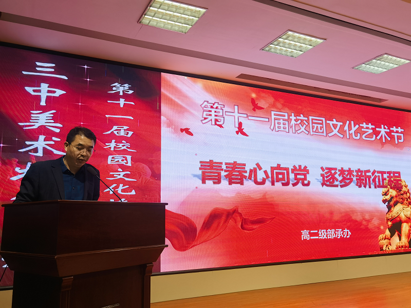 图21.png