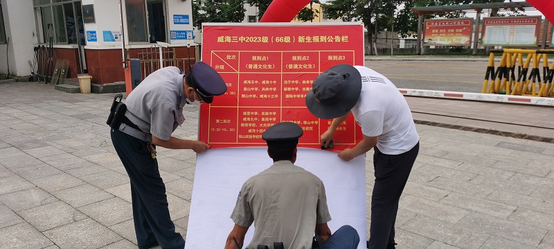 迎新照9.jpg