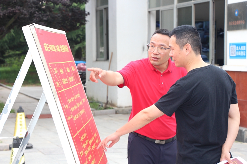 家校沟通照8.jpg