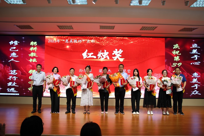 红烛.JPG