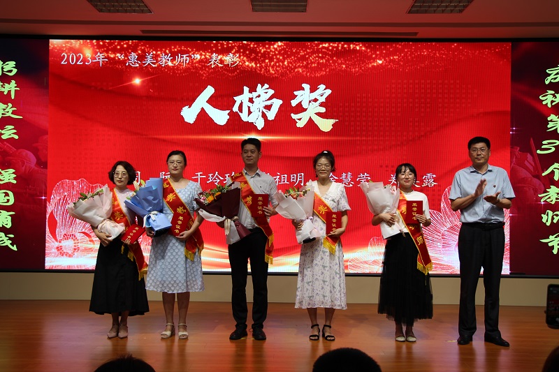 人梯.JPG