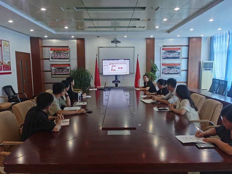 新学期美育工作会议.jpg