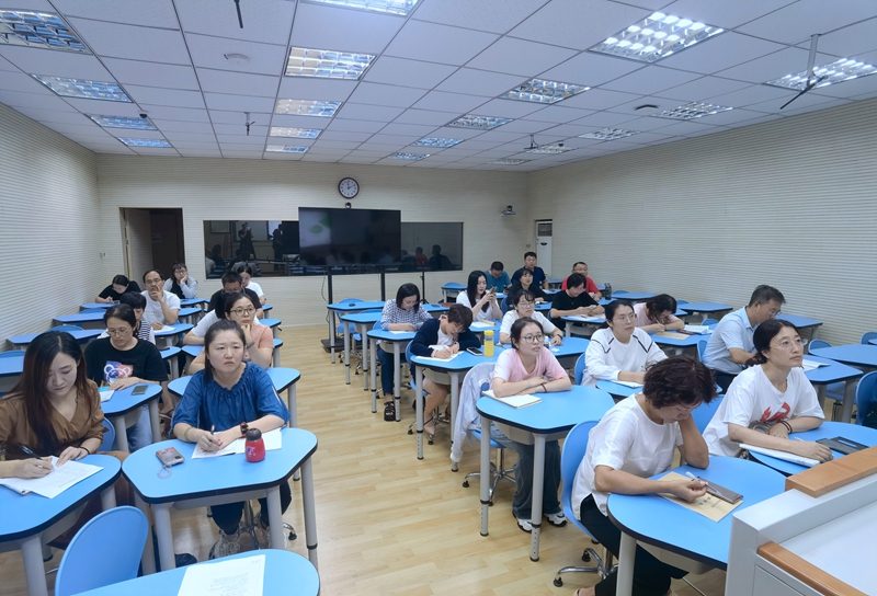 会议集体照.jpg