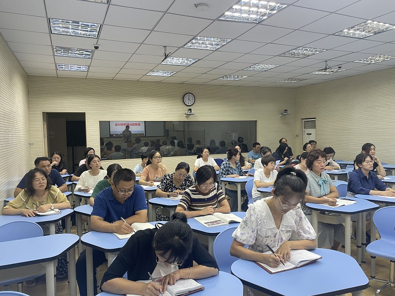 会议照.jpg