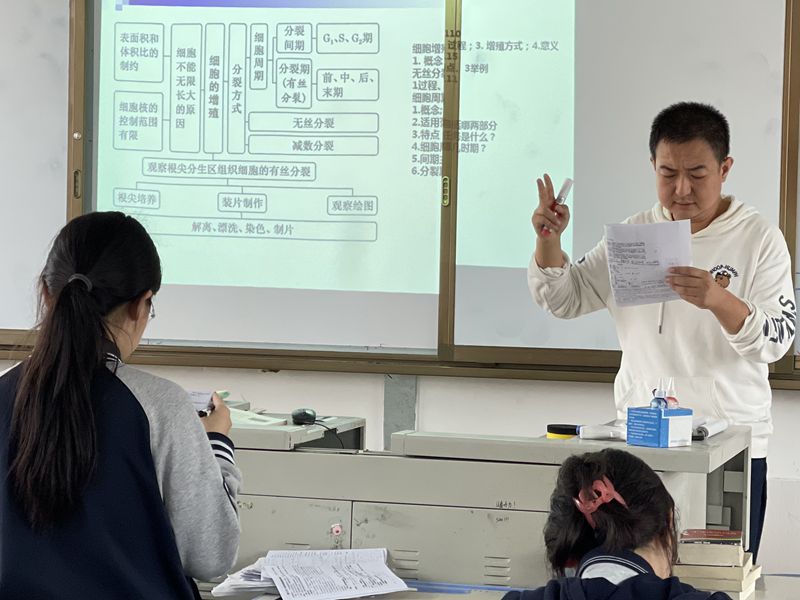 生1_副本.jpg