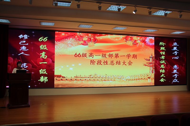 表彰封面.JPG