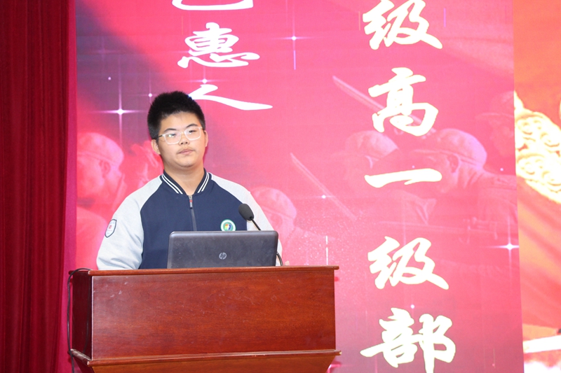 学生一演讲.JPG