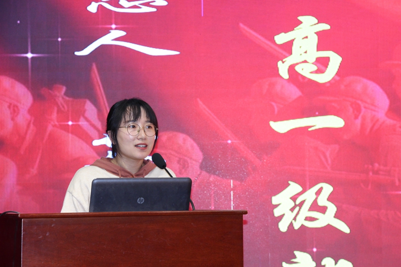 郑美露主任演讲.JPG