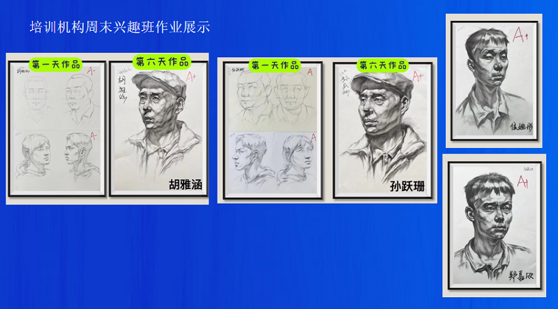 点拨照1.png