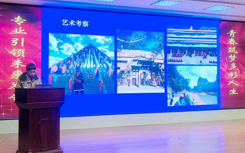 大学照1.jpg