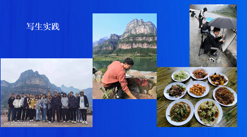 大学照2.png