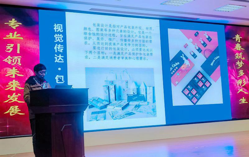 专业照1.jpg