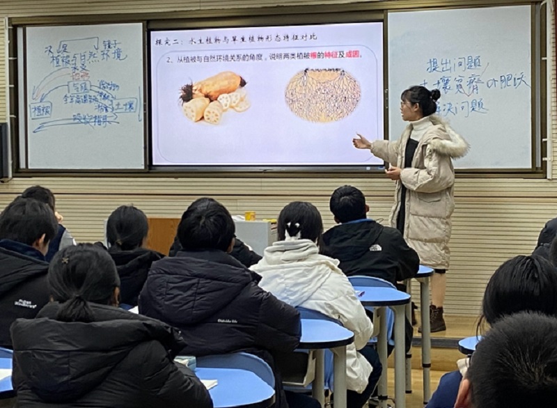 赵海霞老师讲课照.jpg