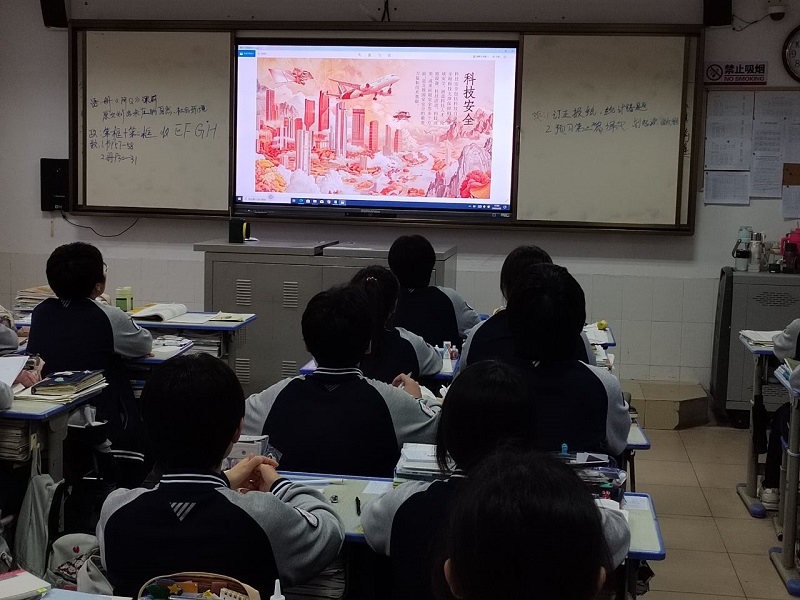 7班会.jpg