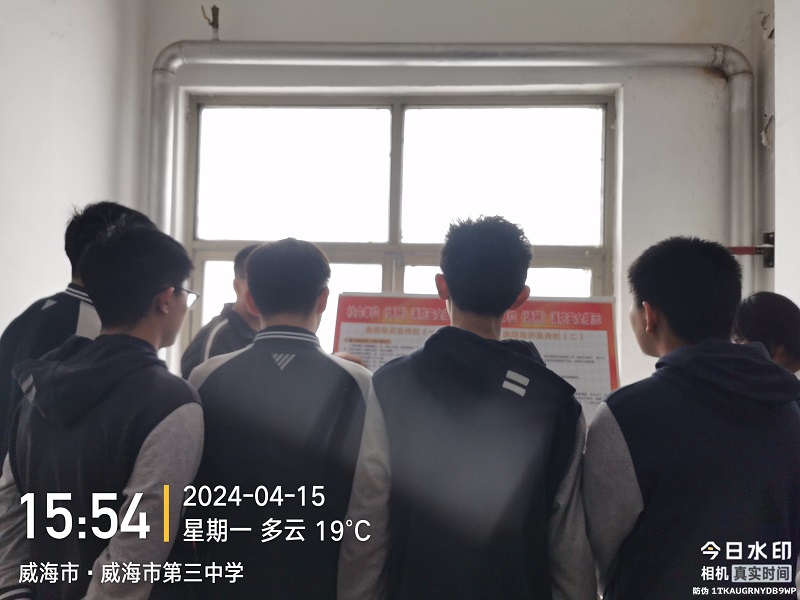9安全教育1.jpg